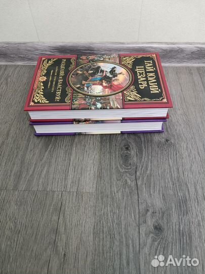 Книги Великие полководцы