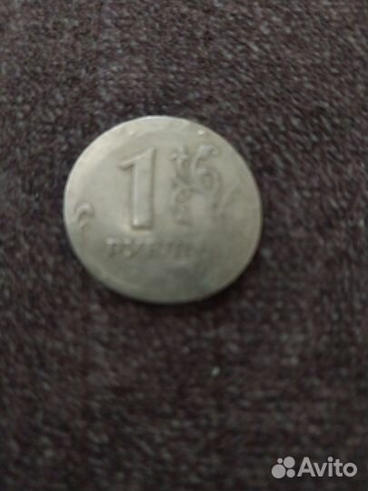 Монета 1 рубль брак