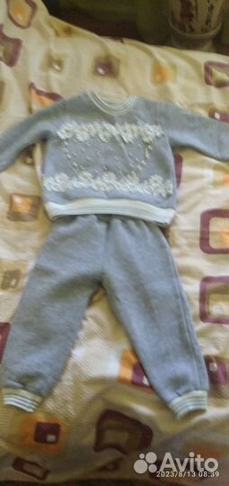 Детские костюмы