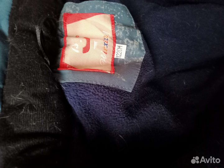 Зимний комбинезон