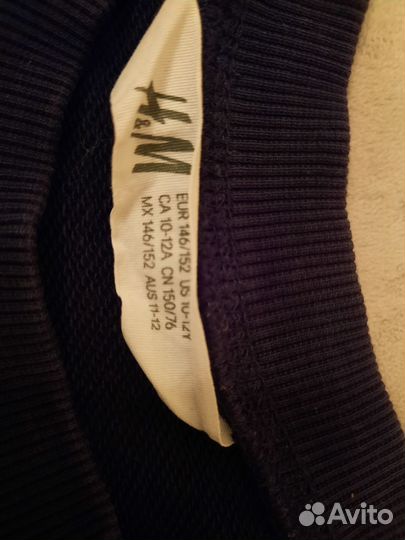 Кофта для мальчика