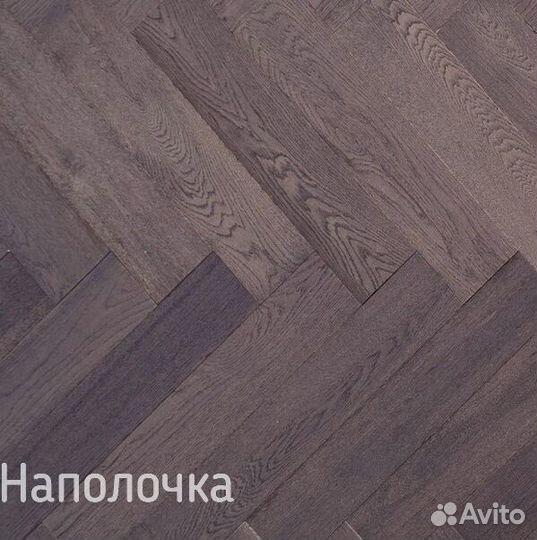 Паркет елка