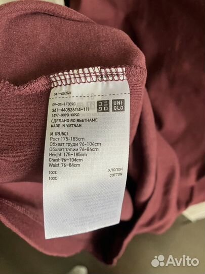 Водолазка/бадлон Uniqlo (M)