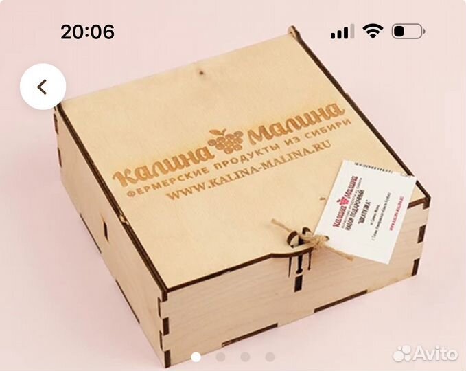 Сувениры из Сибири