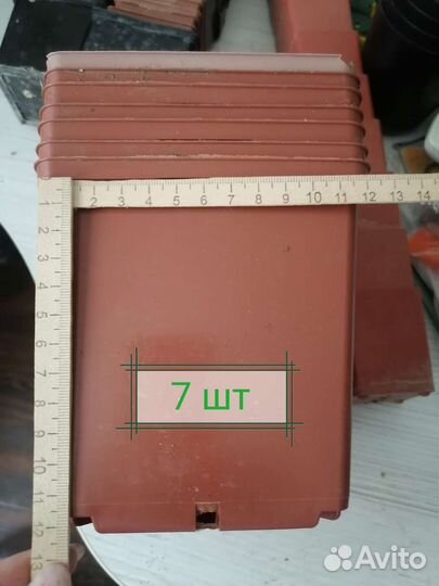 Горшки для растений