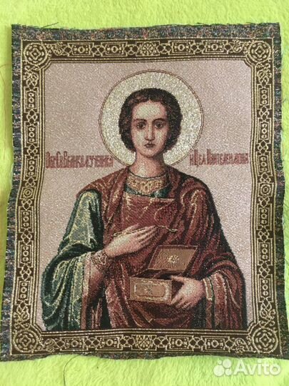 Икона гобеленовая