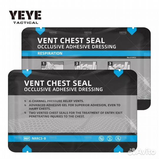 Тактический окклюзионный пластырь