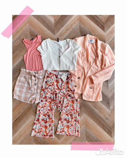 Пакет вещей S/M