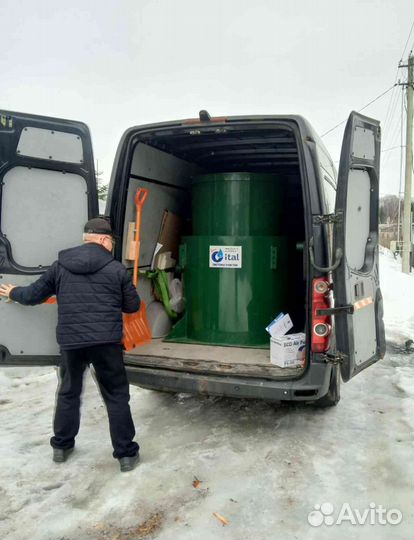 Септик без откачки