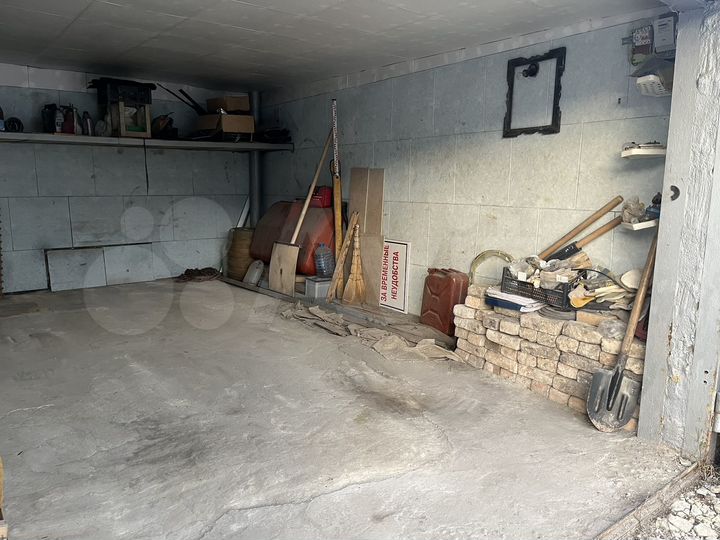 Гараж, 16 м²