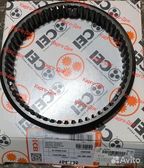 Муфта синхронизатора 3/4 передачи. ZF