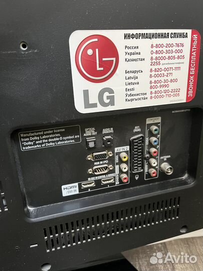 Телевизор lg