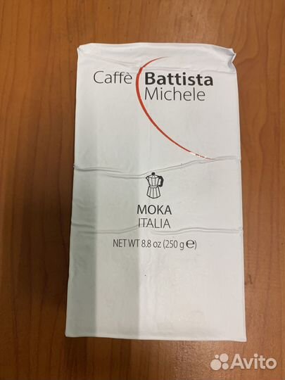 Кофе молотый grancrem moka. Michele Battista