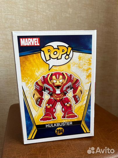 Funko POP Hulkbuster №294