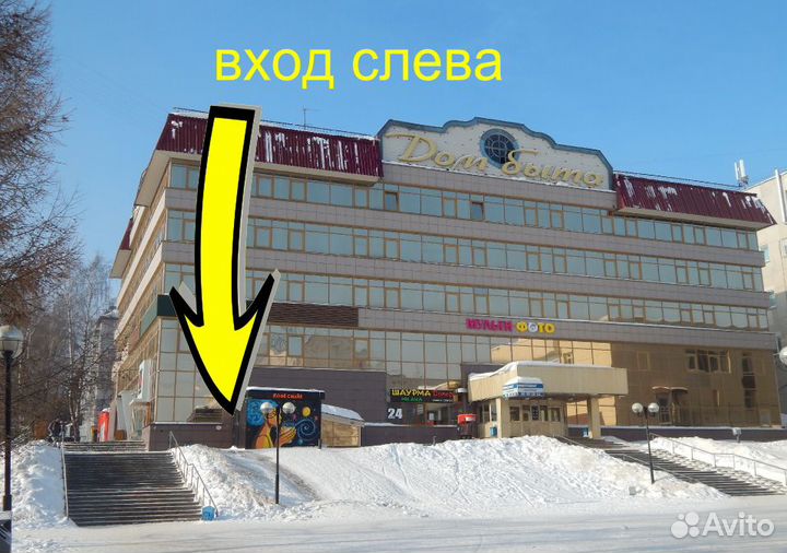 Магнитные наконечники micro, type-c, apple