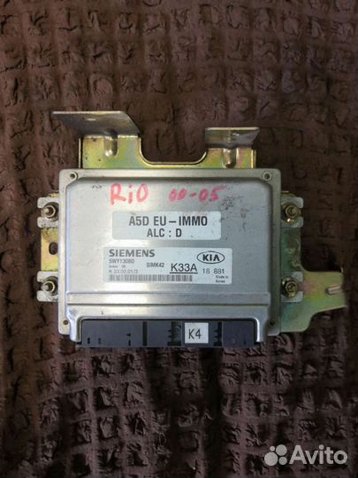 Блок управления двигателем для Kia RIO 2000-2005
