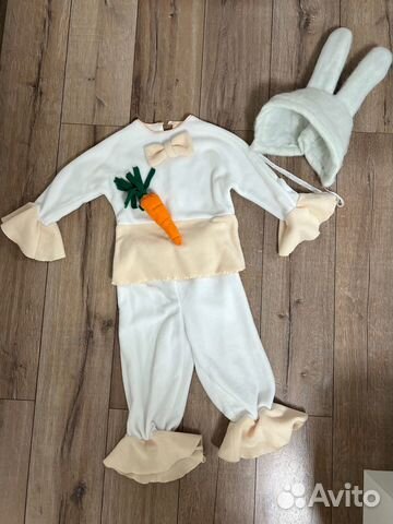Костюм зайчика 98 104 110