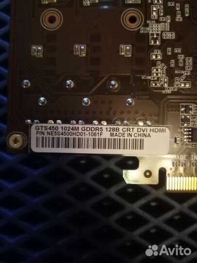 Видеокарта GTS450