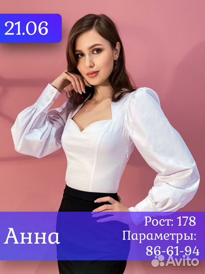 Сборные фотосессии для маркетплейсов