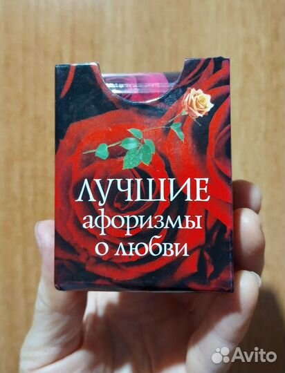 Книжка-малышка 