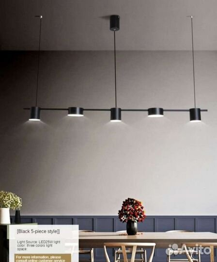 Светильник подвесной Под ваш дизайн Разные