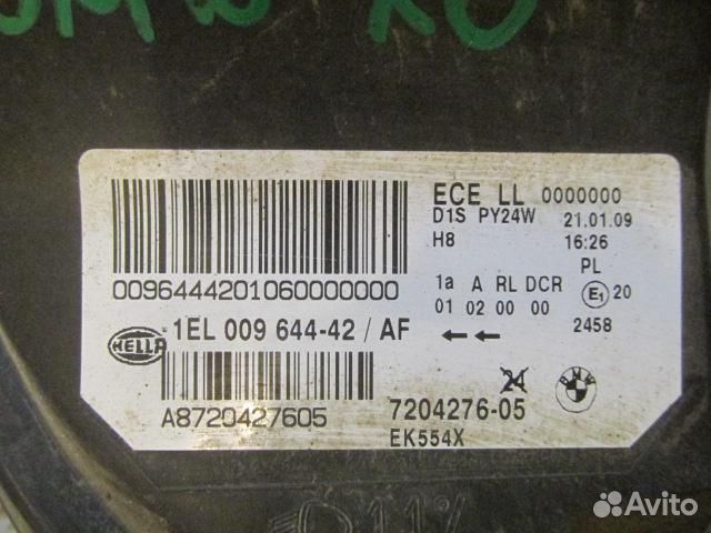 Фара правая BMW X6