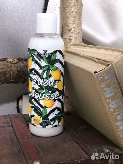 Молочко для тела