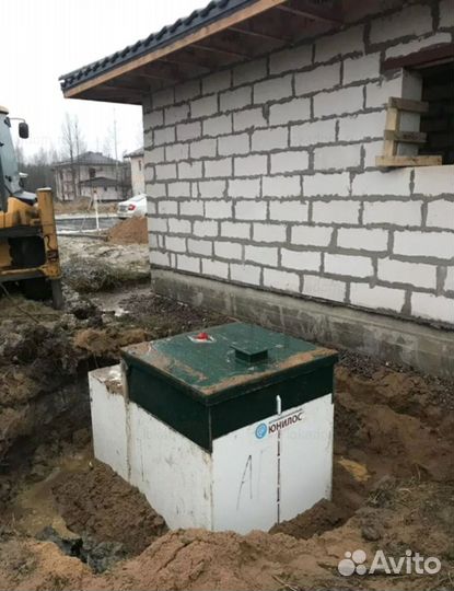 Биосептик