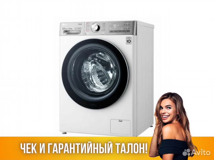 Стиральная машина LG