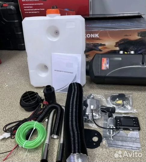 Автономный отопитель (KinKonk) - 5кВт Универсальны