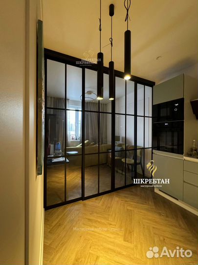 Межкомнатные перегородки под газовые службы