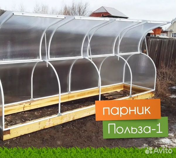 Теплицы из поликарбоната