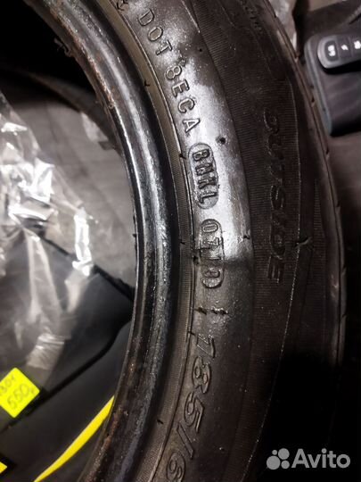 Nexen N'Blue HD Plus 185/60 R15 170N