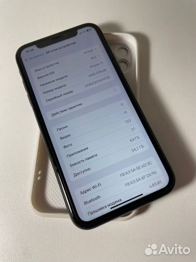 Телефон iPhone 11 64gb