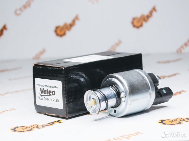 Втягивающее реле стартера Лада Гранта, Калина