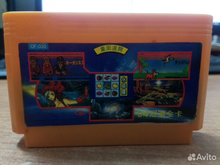 Картриджи Денди, Famicom