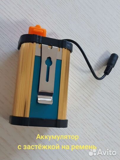 Фонарик СССР шахтёрский с аккумулятором