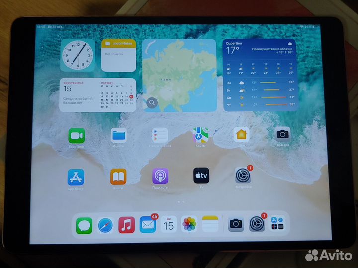 iPad pro 10.5 256gb 120герц экран