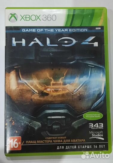 Игры на xbox 360 лицензия