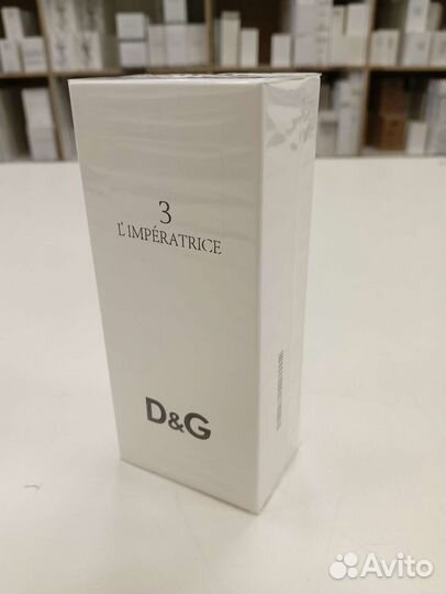 Парфюмерия в ассортименте