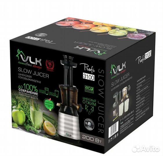 Соковыжималка шнековая vlk profi