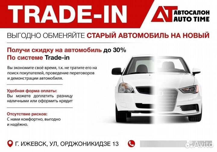 Kia Sorento 2.4 AT, 2011, 253 967 км