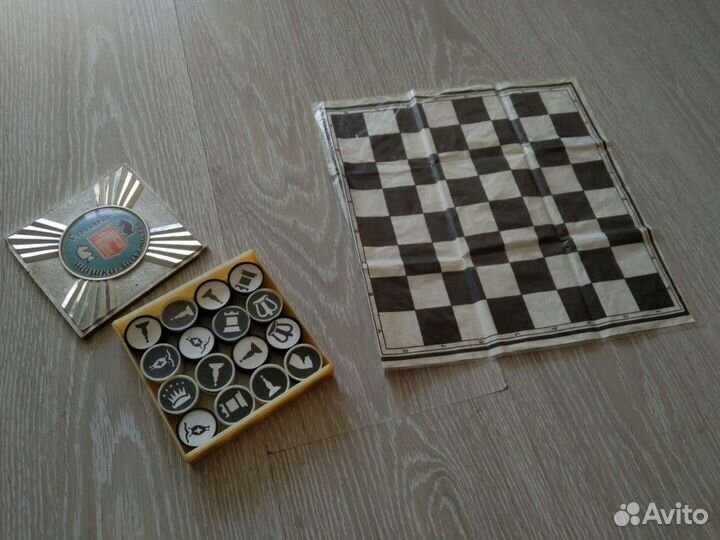 Шахматы шашки советские сувенирные