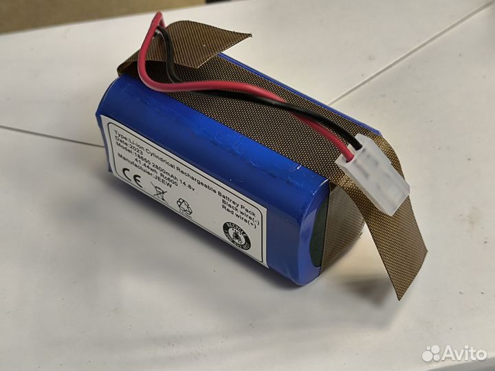 АКБ MR робота-пылесоса Tefal Explorer serie 20