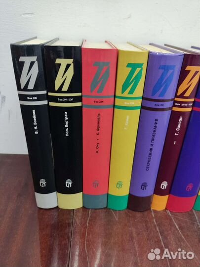 Серия: Тайны и Истории. (11 книг)