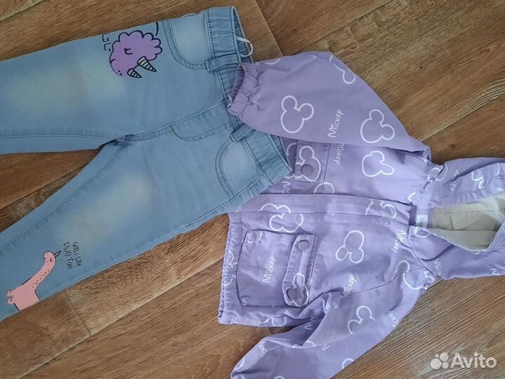 Ветровка+джинсы для девочки 92