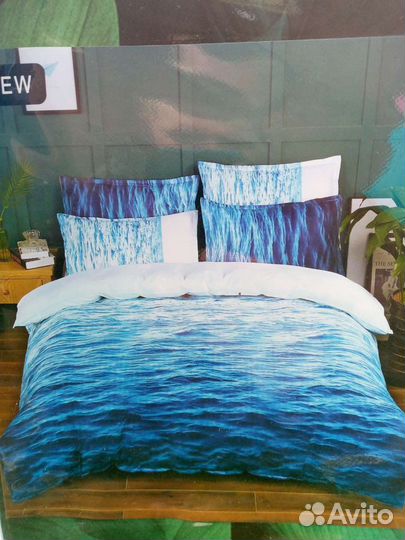 Постельное белье