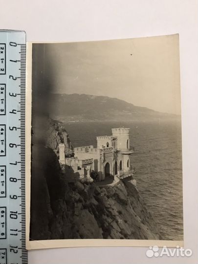 Ретро фотография путешествий