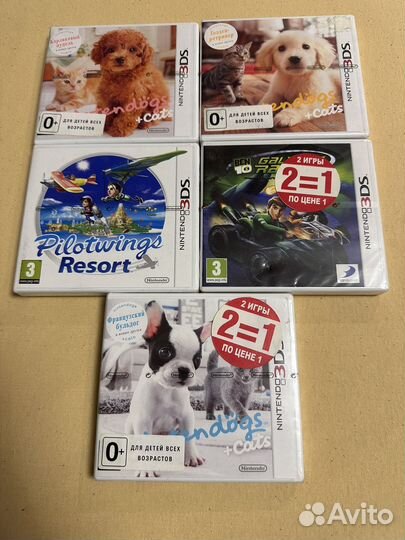 Игры для Nintendo 3DS