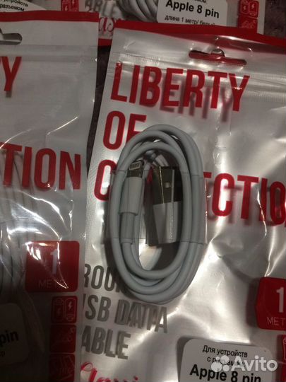 Кабель lightning для iPhone 5s, iPhone 14
